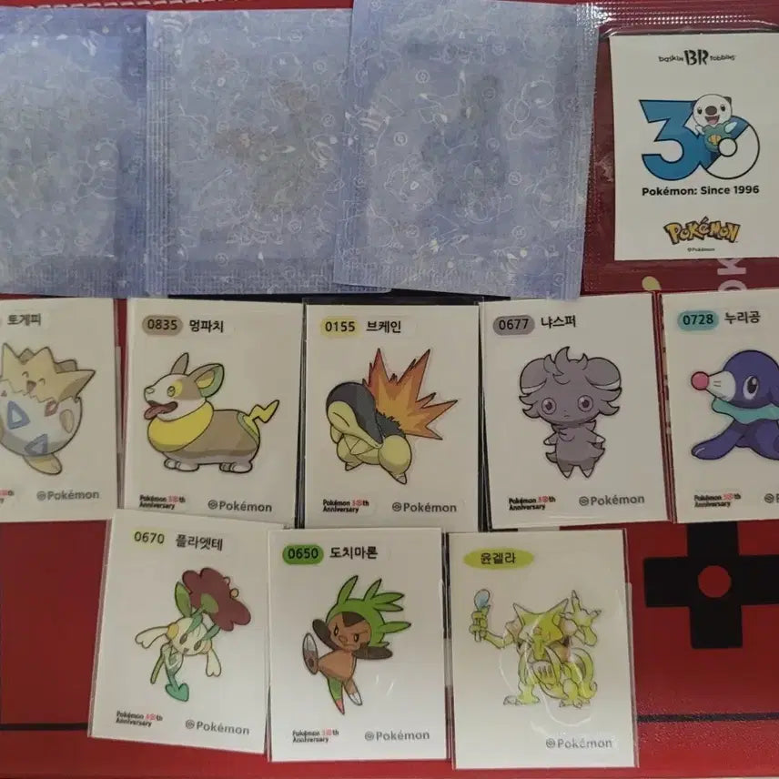 [BUNJANG] Pokemon 30th Anniversary Season 5 Stickered Album / 포켓몬 30주년 시즌5 띠부씰