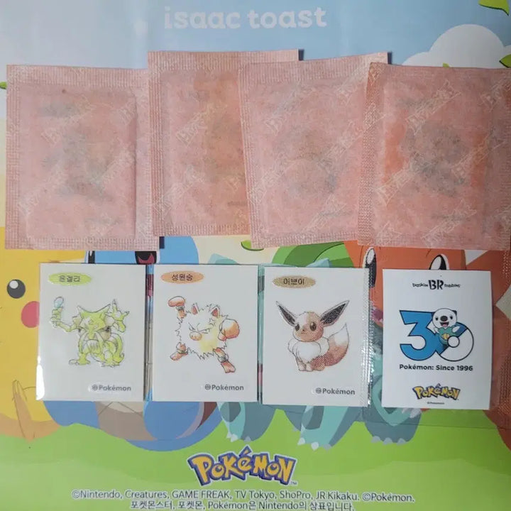 [BUNJANG] Pokemon 30th Anniversary Season 5 Stickered Album / 포켓몬 30주년 시즌5 띠부씰