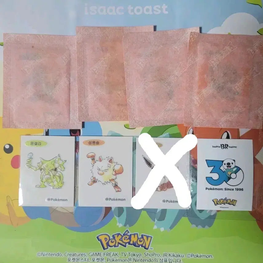 [BUNJANG] Pokemon 30th Anniversary Season 5 Stickered Album / 포켓몬 30주년 아트워크,원화 띠부씰