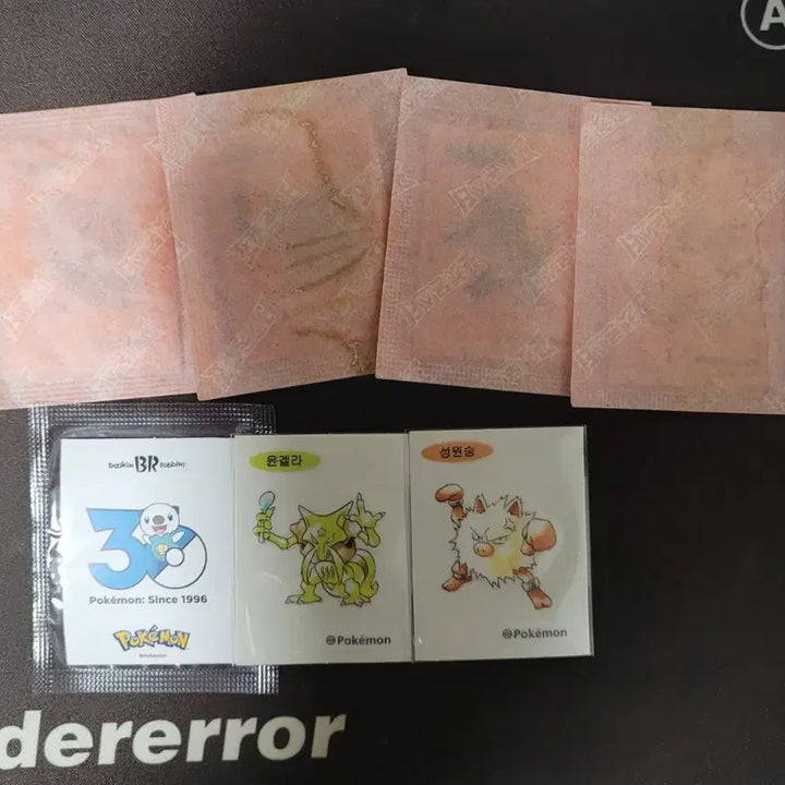 [BUNJANG] Pokemon 30th Anniversary Season 5 Stickered Album / 포켓몬 30주년 아트워크,원화 띠부씰