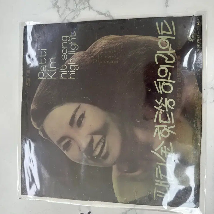 [BUNJANG] Patti Kim Hit Song Highlight Original Korean Pop LP Vinyl / 빈티지 패티김 힛트숑 하이라이트 오리지널 가요 LP 팝니다