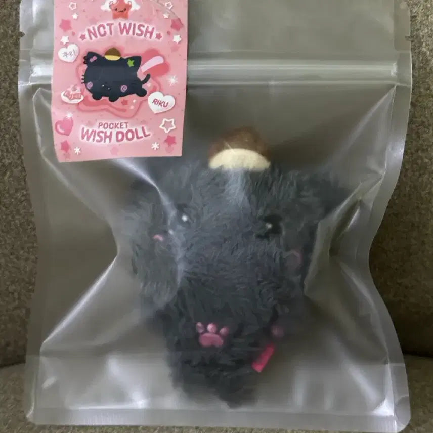 [BUNJANG] NCT WISH Rikyu Pocket Wish Doll Kuri / 엔시티 위시 nct wish 리쿠 포켓 위시돌 쿠리