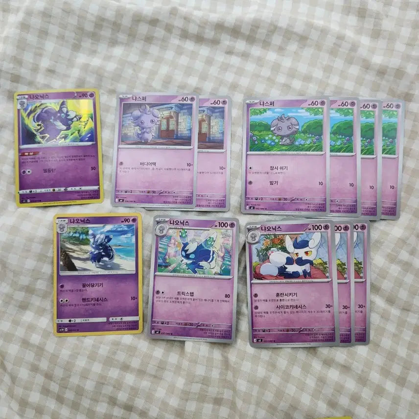 [BUNJANG] Pokemon Card Lot - Nickit &amp; Thwackey (12 Cards) / 포켓몬 카드 냐스퍼, 냐오닉스 12장