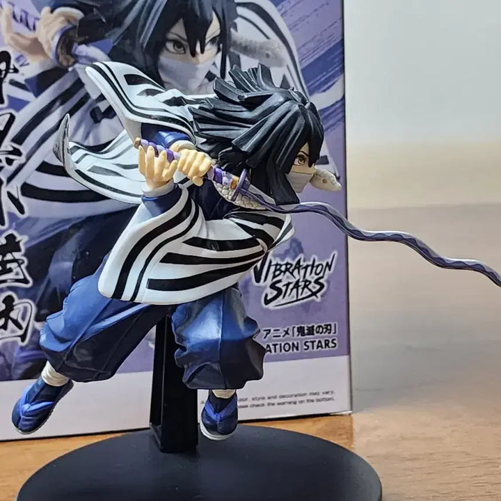 [BUNJANG] Demon Slayer Iguro Obanai Vibration Stars Figure / 귀멸의 칼날 이구로 오바나이 바이브레이션 스타즈 피규어