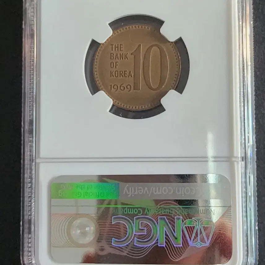 [BUNJANG] 1969 South Korea Bank 10 Won Coin NGC Graded / 한국은행1969년 10원주화