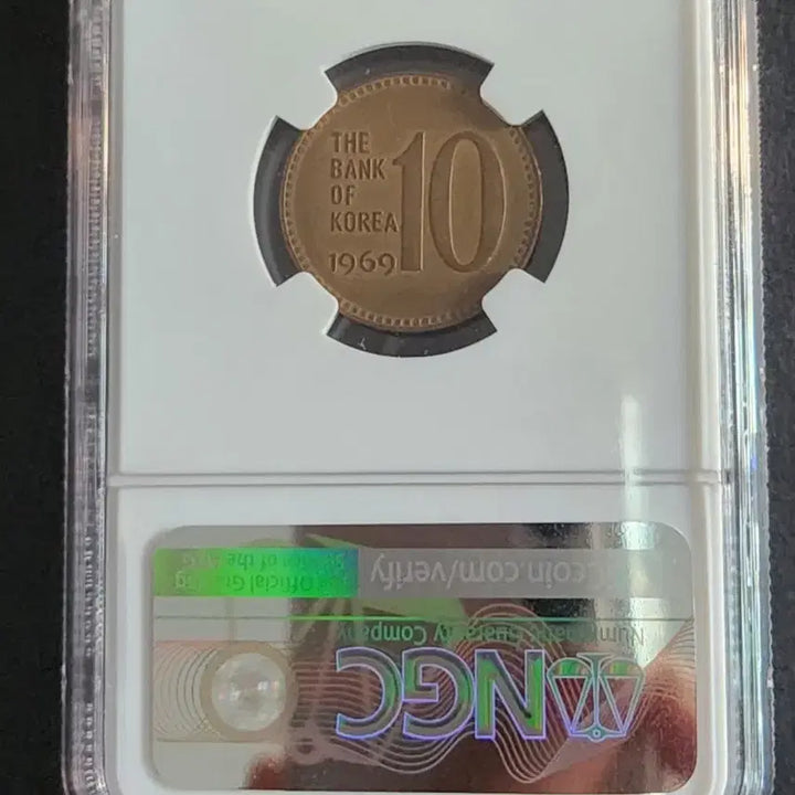 [BUNJANG] 1969 South Korea Bank 10 Won Coin NGC Graded / 한국은행1969년 10원주화