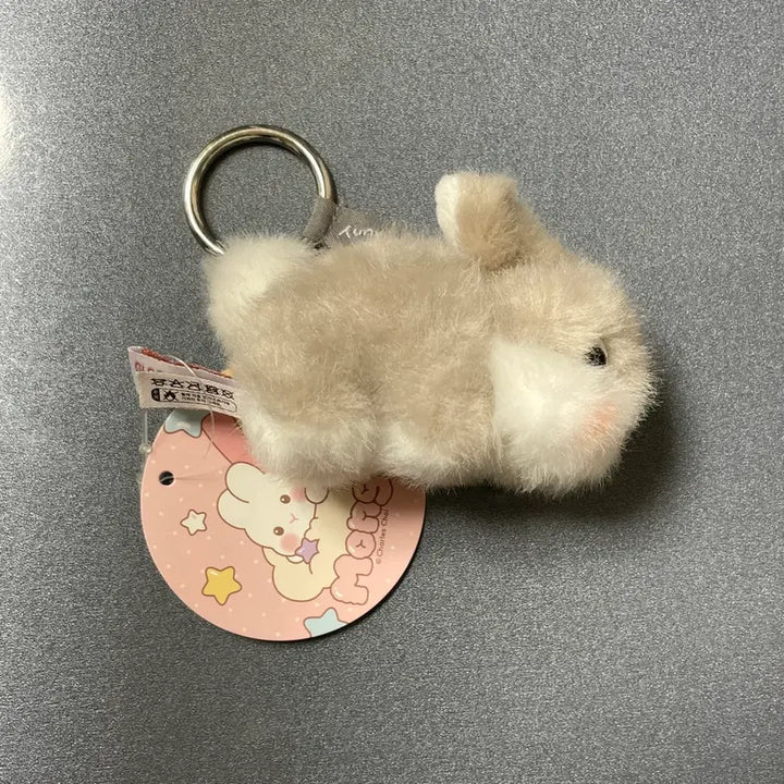 [BUNJANG] Gray Baby Rabbit Plush Keychain / 회색 아기 토끼 인형 키링