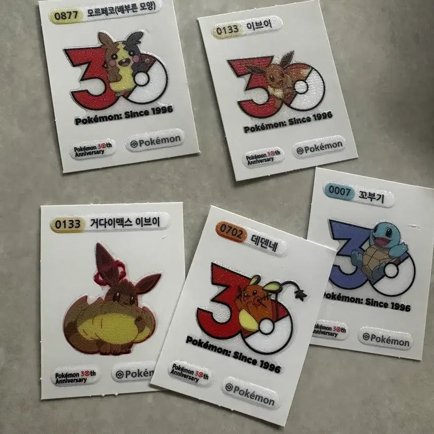 [BUNJANG] Pokemon 30th Anniversary Stickers - Gigantamax Eevee, Morpeko, Dedenne, Squirtle / 포켓몬 30주년 띠부씰 거다이맥스 이브이 모르페코 데덴네 꼬부기