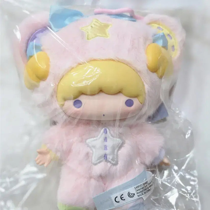 [BUNJANG] Little Twin Stars 50th Anniversary Lala Star Keychain / 리틀트윈스타 50주년 라라 별 키링