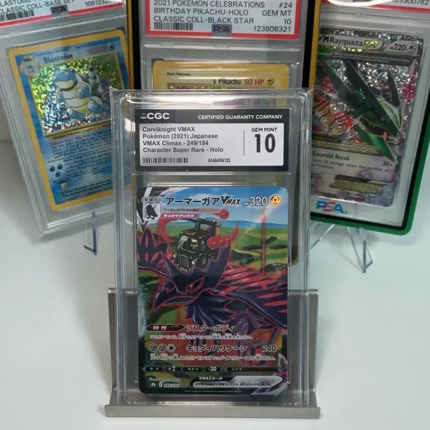 [BUNJANG] Mewtwo &amp; Mew GX / Groudon VMAX CSR Tag Team Japanese CGC 10 Graded Cards / 태그팀 메가깜까미 &amp; 마기라스 Gx,아머까오CSR 일본판 cgc10 판매