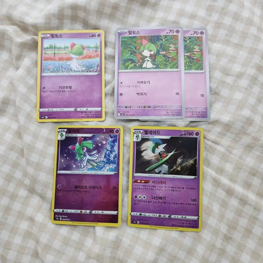 [BUNJANG] Pokemon Card Ralts, Kirlia, Gardevoir Set / 포켓몬 카드 랄토스, 킬리아, 엘레이드 5장