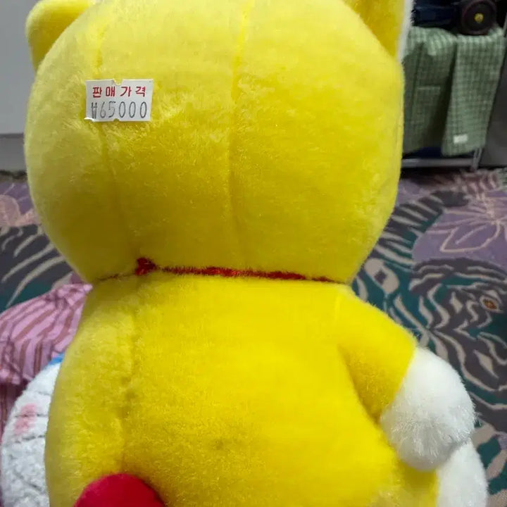 [BUNJANG] Vintage Yellow Doraemon Plush / 고전 노랑에몽 노몽이 도라에몽 인형