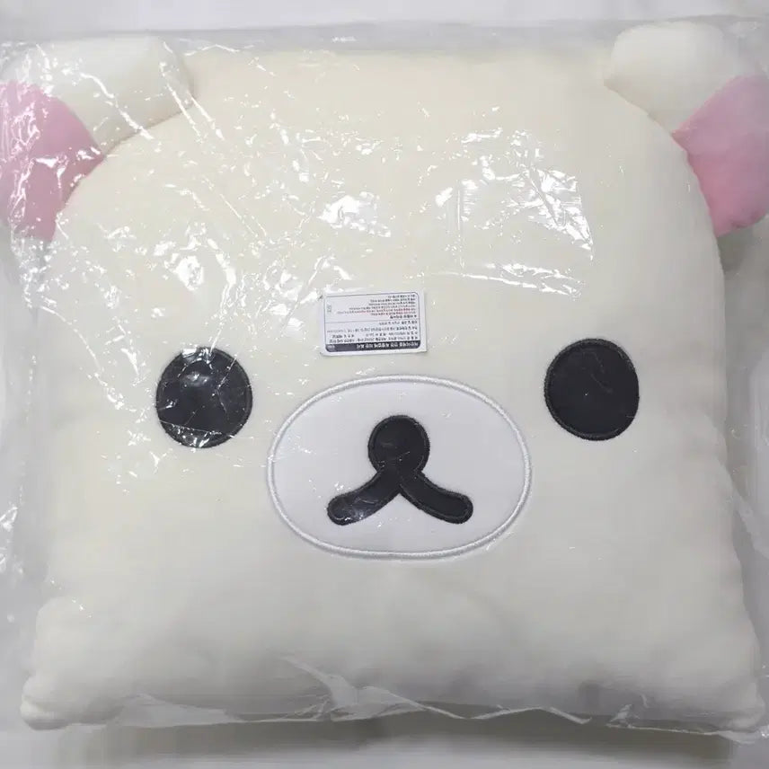 [BUNJANG] San-X Rilakkuma Kokonenne Mochi Cushion (Sealed) / 산엑스 코리락쿠마 코코넨네 모찌 쿠션 미개봉 새상품