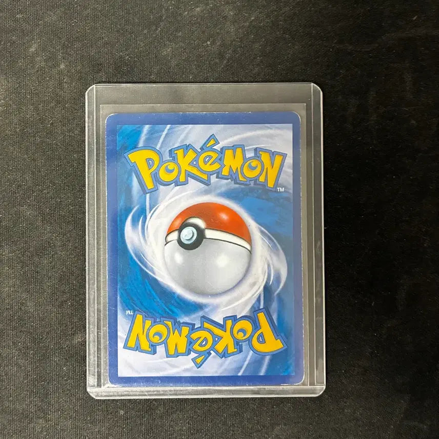 [BUNJANG] Lunala GX UR Pokemon Card / 포켓몬카드 루나아라 gx ur