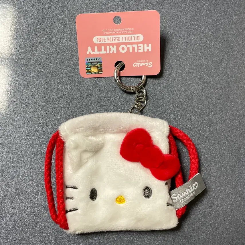 [BUNJANG] Sanrio Hello Kitty Mini Pouch Keyring / 산리오 헬로 키티 미니 파우치 키링