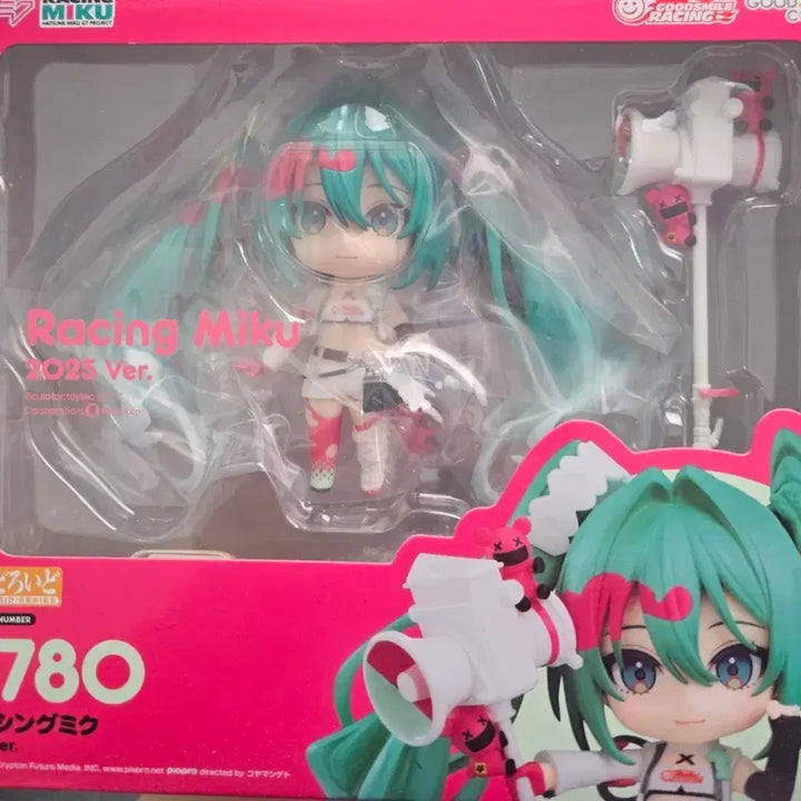 [BUNJANG] Good Smile Racing Nendoroid Racing Miku 2025 (Sealed) / 레이싱 미쿠 2025 넨도로이드 미개봉 팝니다