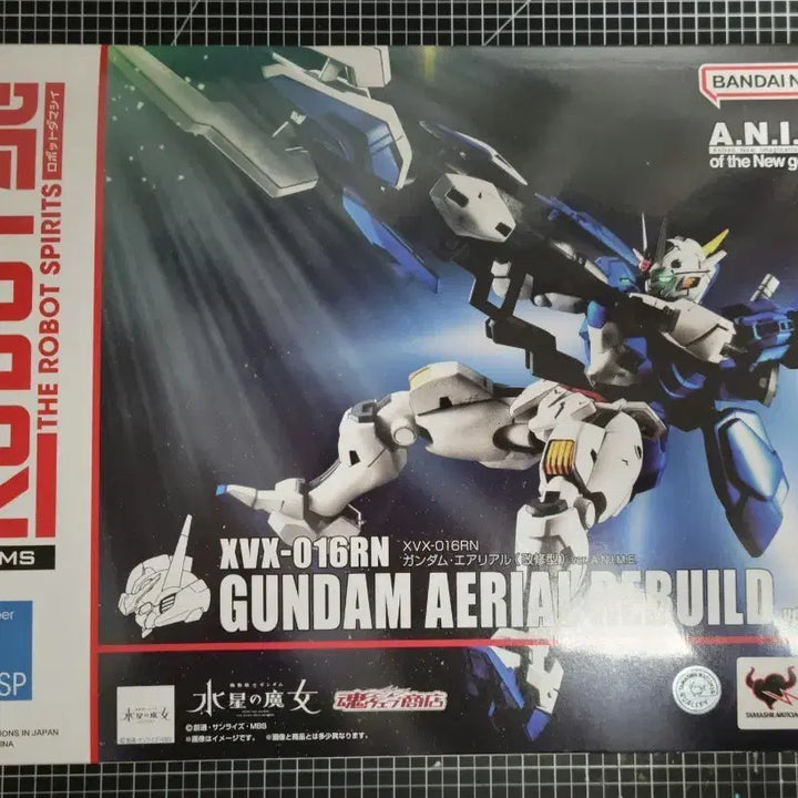 [BUNJANG] Bandai Robot Spirits Gundam Aerial Modified Type / 반다이 로봇혼 건담 에어리얼 개수형