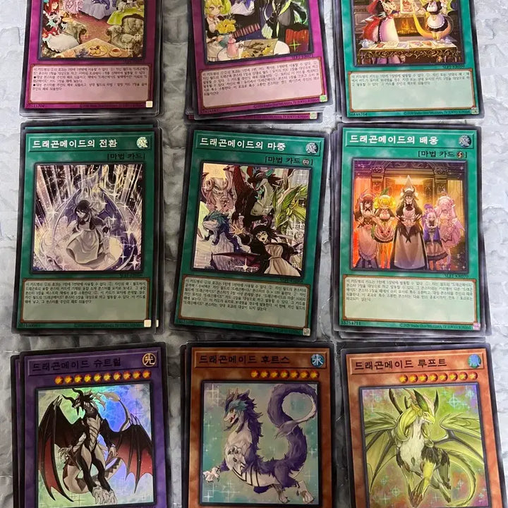 [BUNJANG] Yu-Gi-Oh! Dragonmaid Deck Set / [일괄] 유희왕 드메 덱 소스