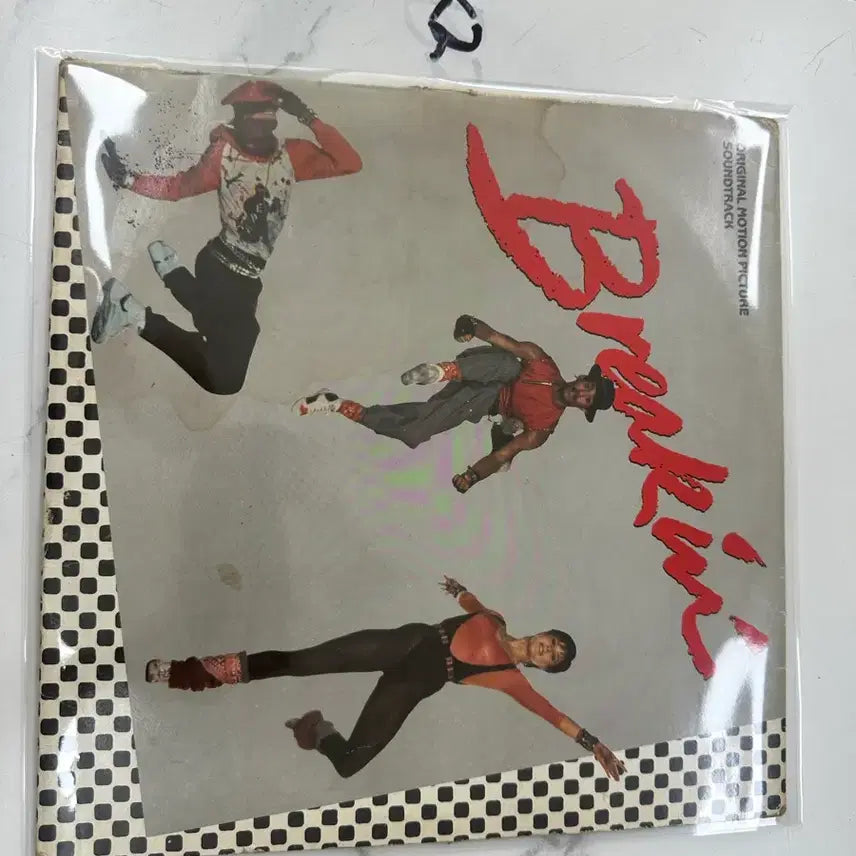 [BUNJANG] Breakin&
