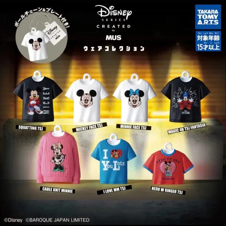 [BUNJANG] Disney CREATED by MUS Wear Collection Mickey Minnie T-Shirt Gacha / 디즈니 CREATED by MUS 웨어 컬렉션 티셔츠 가챠 미키 미니