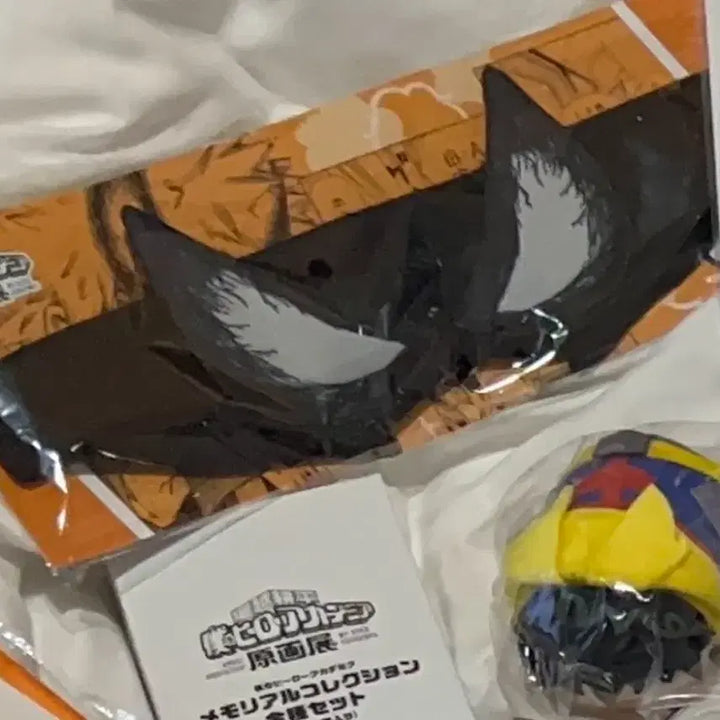 [BUNJANG] My Hero Academia Original Exhibition Bakugo Sleep Mask (Sealed) / 미개봉) 히로아카 원화전 바쿠고 안대