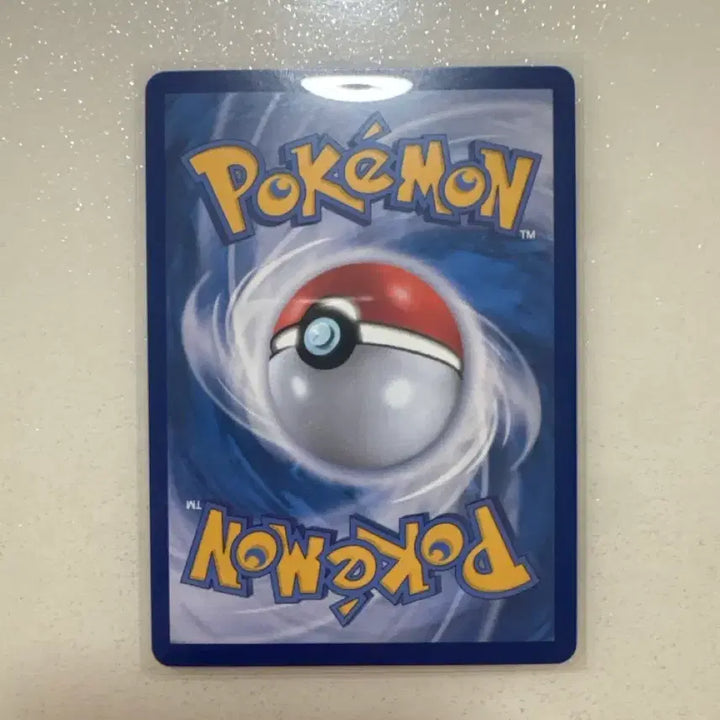[BUNJANG] Pokemon Card Ogerpon Wellspring Mask ex SAR / 포켓몬카드 오거폰 벽록의 가면 ex sar