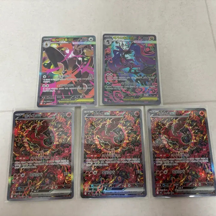 [BUNJANG] Pokemon Card SAR Bundle Set / 포켓몬카드 sar 일괄