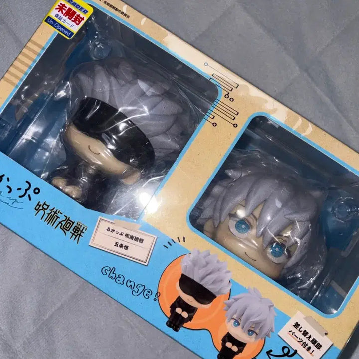 [BUNJANG] MegaHouse Jujutsu Kaisen Satoru Gojo Teacher Ver. Figure (Sealed) / (미개봉) 주술회전 메가하우스 고죠 사토루 룩업 선생 ver.