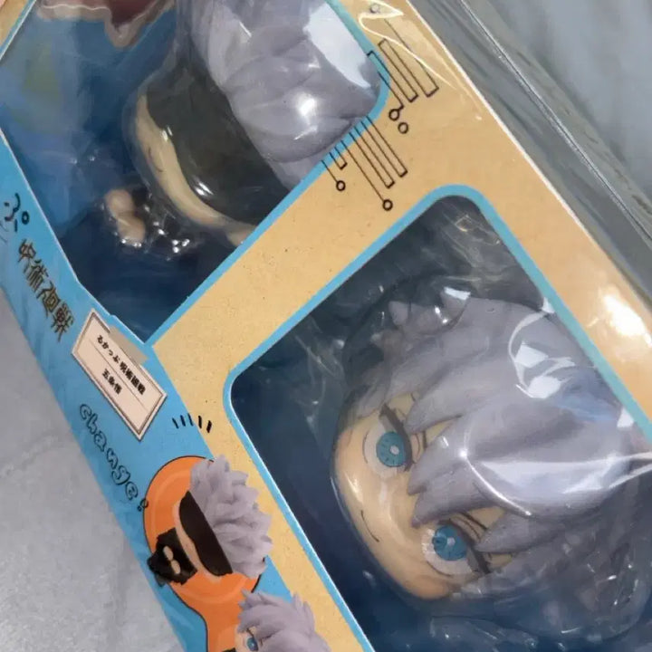 [BUNJANG] MegaHouse Jujutsu Kaisen Satoru Gojo Teacher Ver. Figure (Sealed) / (미개봉) 주술회전 메가하우스 고죠 사토루 룩업 선생 ver.