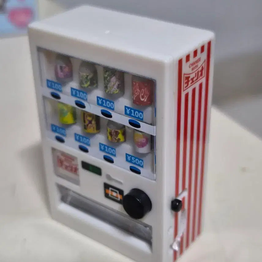 [BUNJANG] Miniature Vending Machine Gacha / 미니어처 자판기 가챠