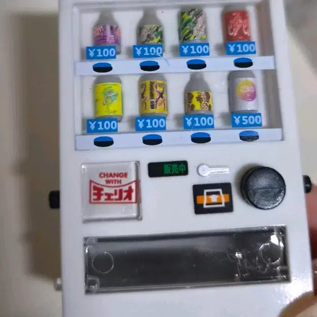 [BUNJANG] Miniature Vending Machine Gacha / 미니어처 자판기 가챠