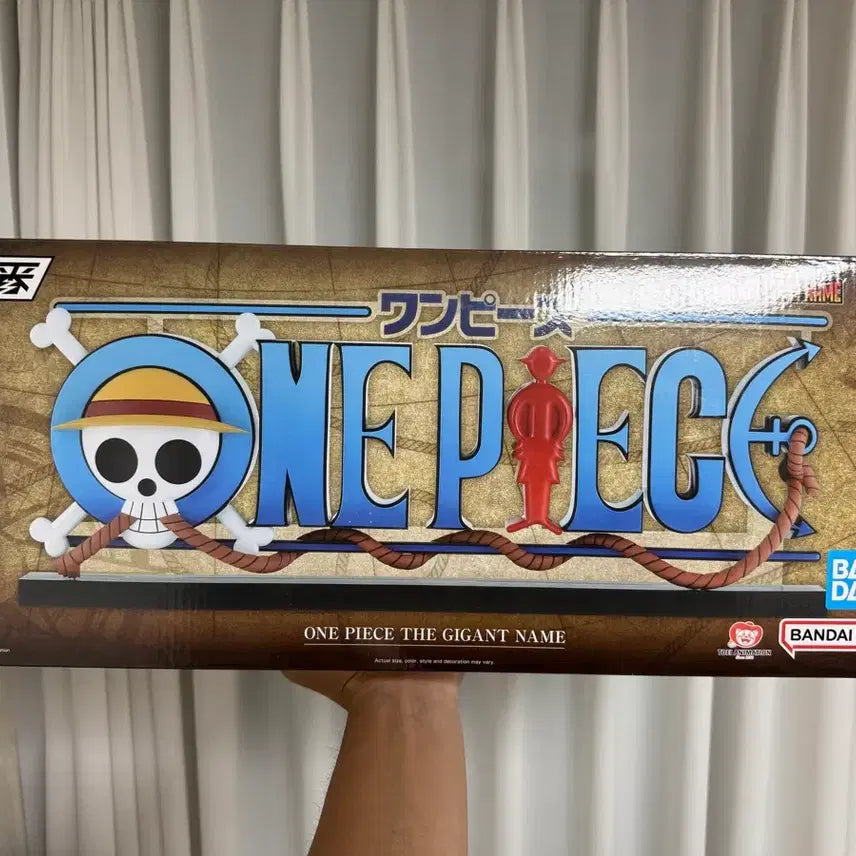 [BUNJANG] One Piece Ichiban Kuji Giant Name D Prize Figure / 원피스 제일복권 기간트네임 D상 피규어