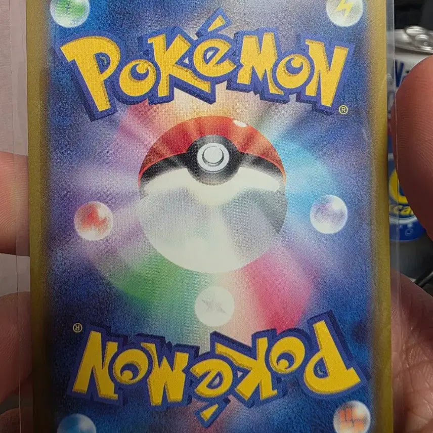 [BUNJANG] Golduck AR 199/193 Japanese Edition Pokemon Card / 고라파덕 일판 AR 199/193 포켓몬카드