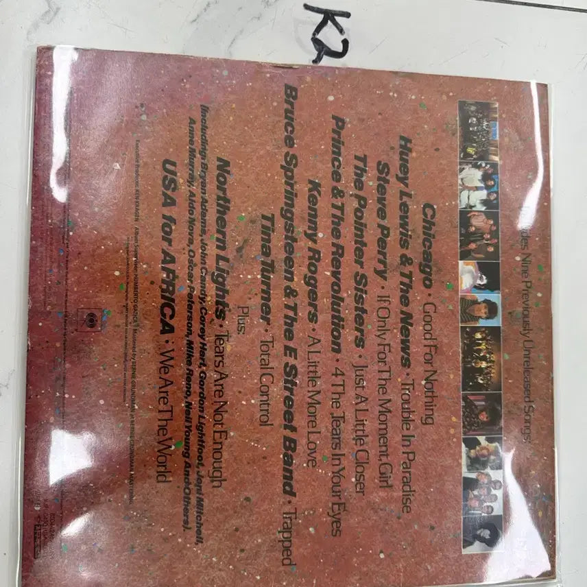 [BUNJANG] We Are the World USA for Africa Compilation LP / 위아더월드 USA for Africa 팝송 명반 LP 팝니다