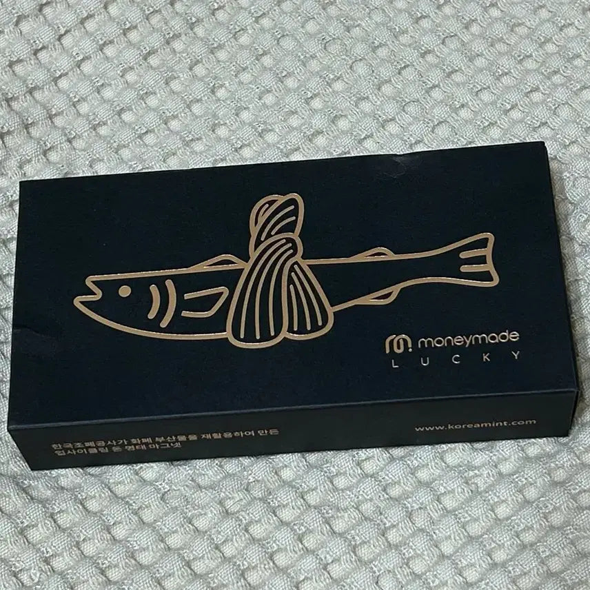 [BUNJANG] KOMSCO "Money Tteokbokki" Magnet / 한국조폐공사 돈명태 마그넷