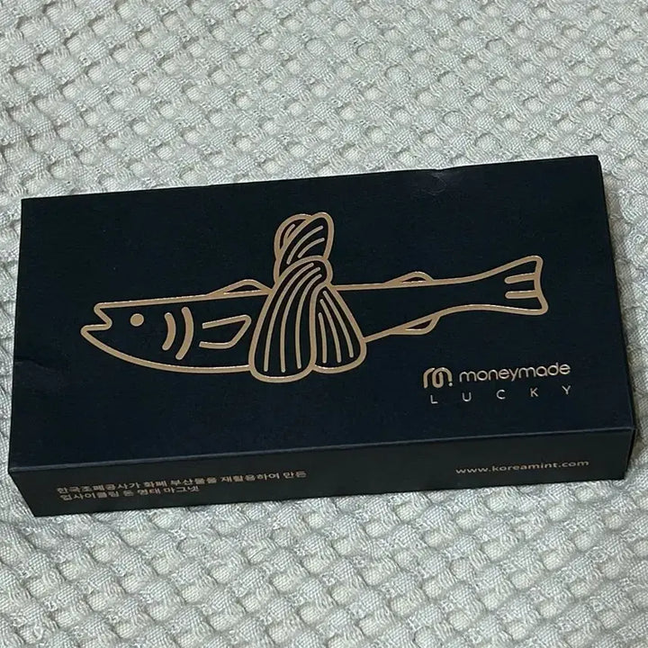 [BUNJANG] KOMSCO "Money Tteokbokki" Magnet / 한국조폐공사 돈명태 마그넷