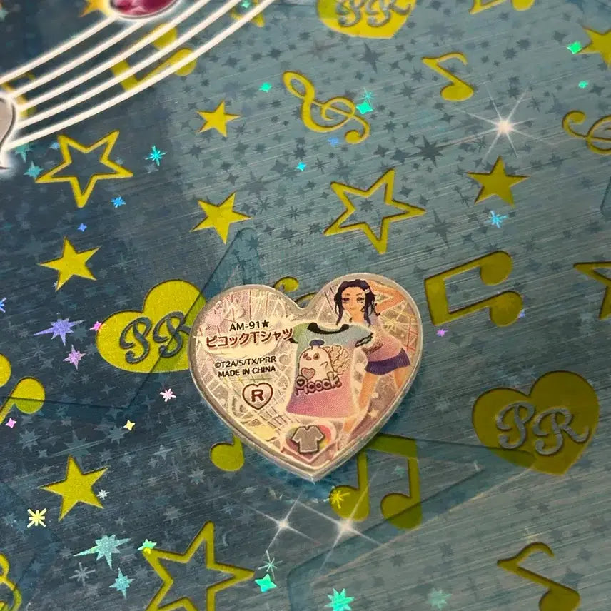 [BUNJANG] Prism Stone Rinne Casston / 프리즘스톤 린네 캐스톤