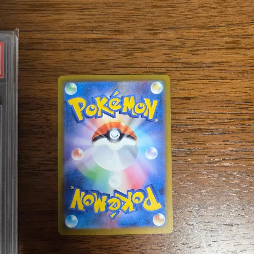 [BUNJANG] Pokemon Card [Scarlet &amp; Violet] Moyamo&