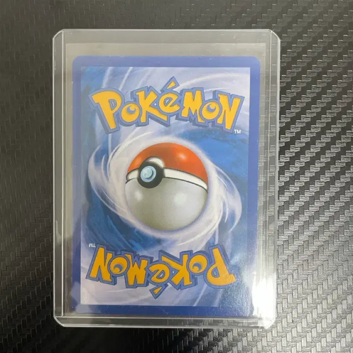 [BUNJANG] Gyarados EBB 022/093 Normal Card / 2013 잉어킹 ebb 022/093 일반 노말 카드