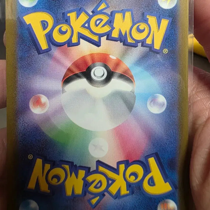 [BUNJANG] Pokemon Card Meowscarada AR 075/073 Japanese / 포켓몬 카드 나오하 AR 075/073 일판