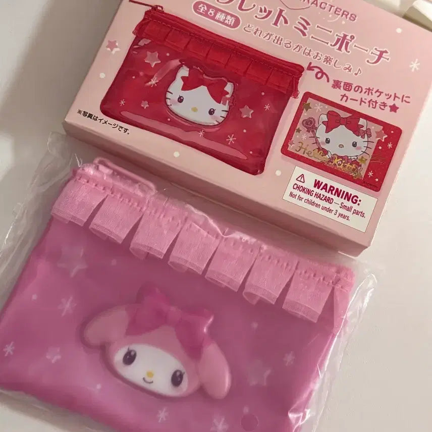 [BUNJANG] Sanrio Colorful Dress Series Random Pouch My Melody / 산리오 컬러풀 드레스 시리즈 랜덤 파우치 마이멜로디