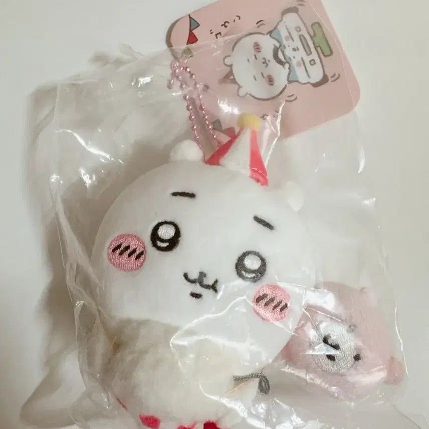 [BUNJANG] Chiikawa Amusement Park Mascot (Sealed) / 치이카와 놀이공원 유원지 마스코트 미개봉