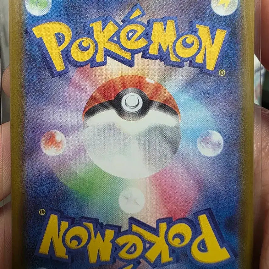 [BUNJANG] Pokemon Card Riolu AR 068/063 Japanese / 포켓몬 카드 리오르 AR 068/063 일판