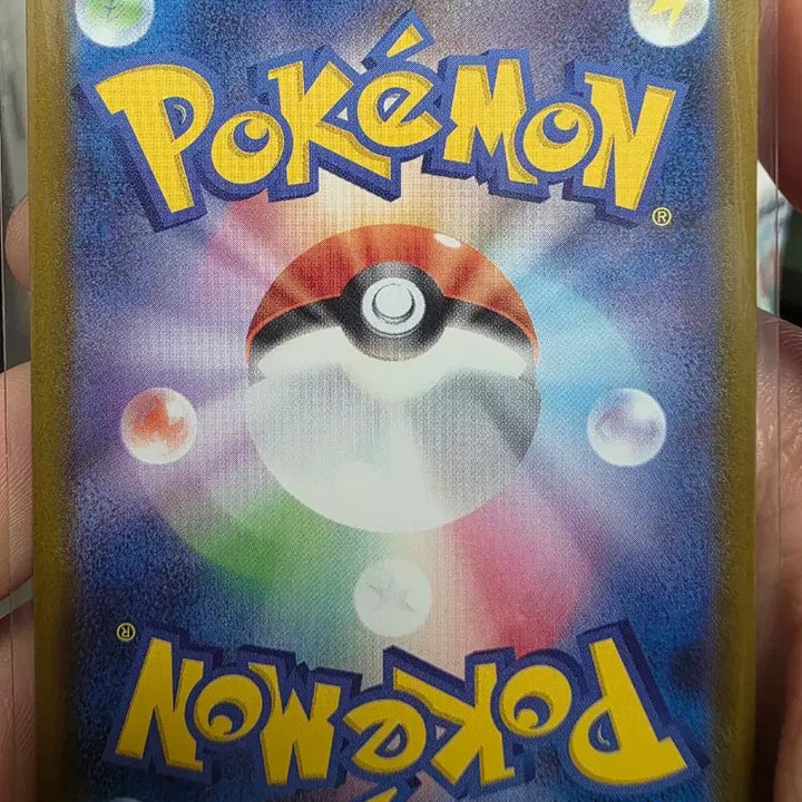 [BUNJANG] Pokemon Card Riolu AR 068/063 Japanese / 포켓몬 카드 리오르 AR 068/063 일판