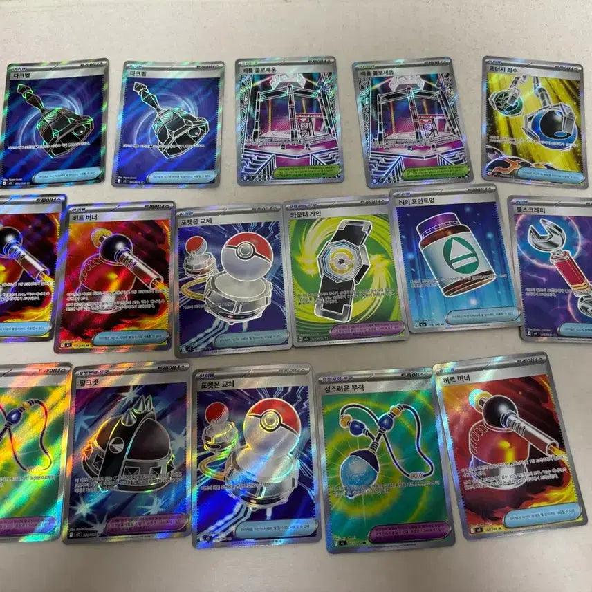[BUNJANG] Pokemon Card Item SR Bundle Set / 포켓몬카드 아이템 sr