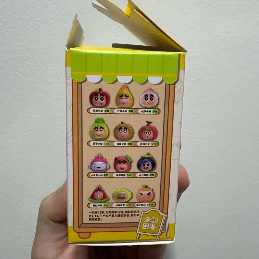 [BUNJANG] Crayon Shin-chan Lucky Fruit Apple Plush Toy / 짱구는 못말려 럭키프루트 사과 인형