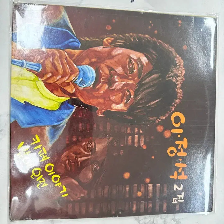 [BUNJANG] Lee Jung Seok 2nd Album &