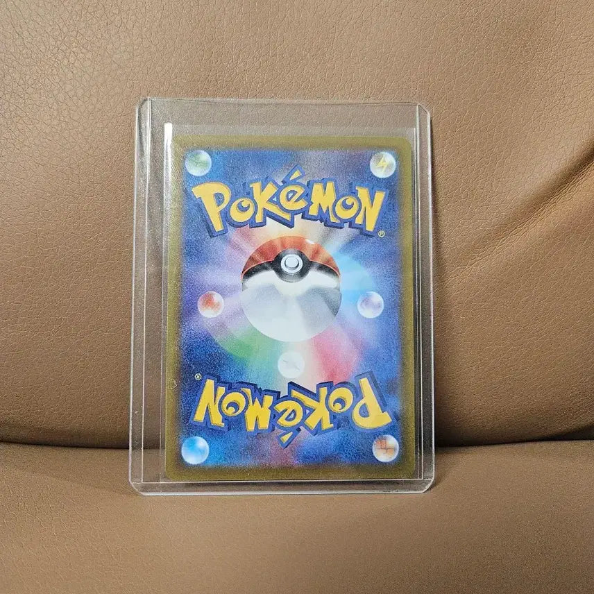 [BUNJANG] Pokemon Card Scovill Rarity Graded Card / 포켓몬카드 스바츄 등급용