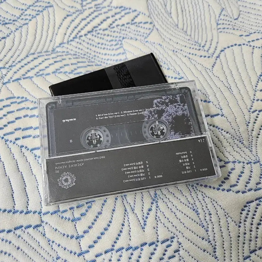 [BUNJANG] Gongwon Numbered Edition Cassette Tape / 공원 [0] ep 카세트 넘버링 216