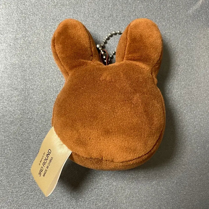 [BUNJANG] Miffy Face Tanning Plush Keychain / 태닝 미피 얼굴 인형 키링